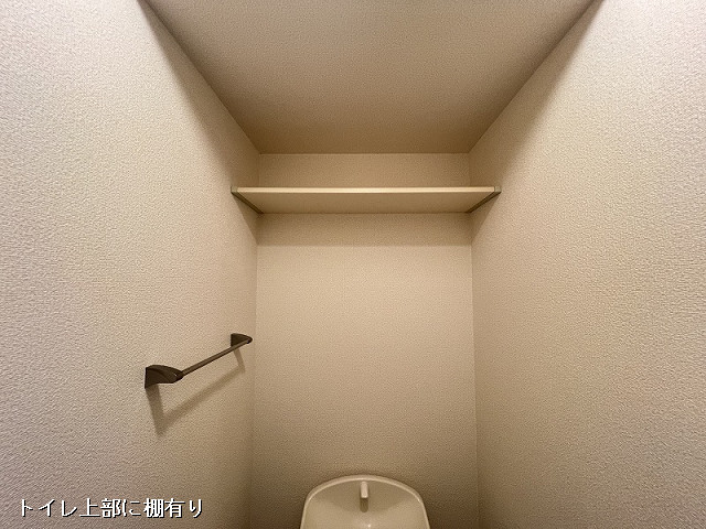 収納４