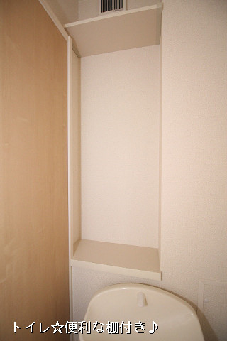 収納４