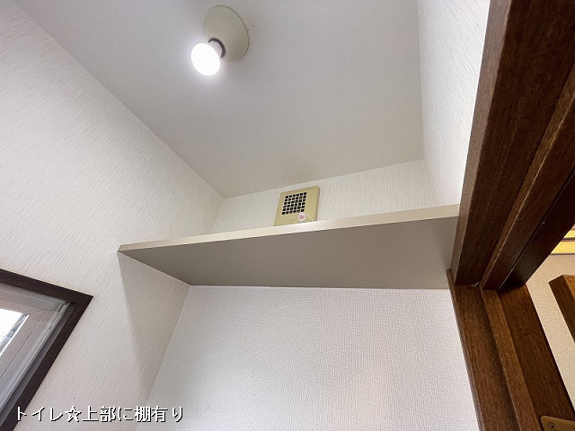 収納４