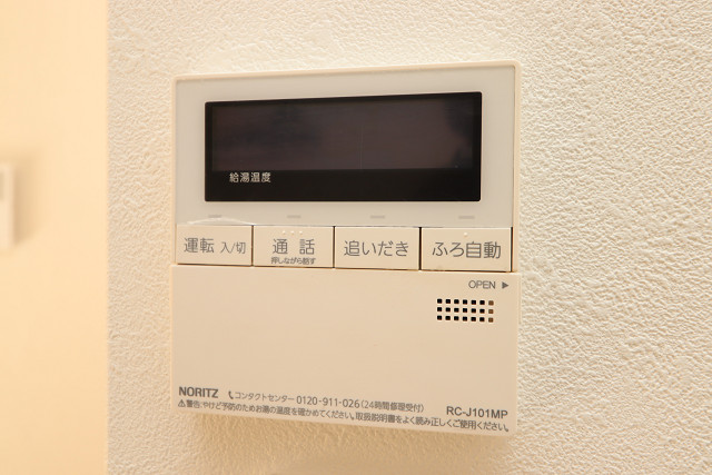 設備４