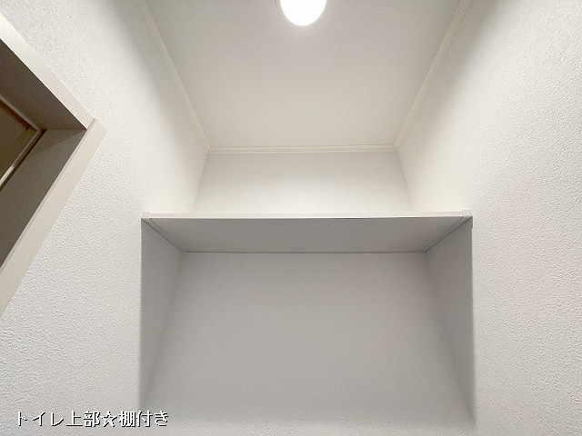 収納４