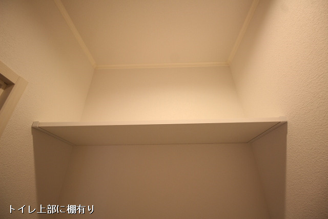 収納４