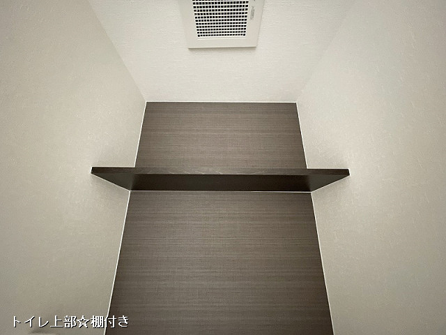 収納４