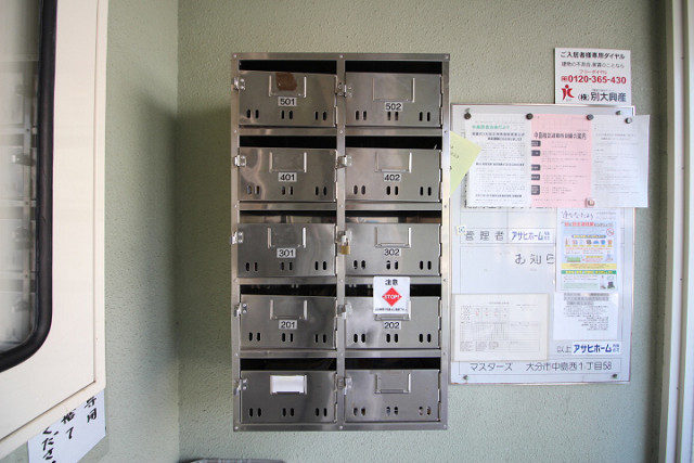共用部２