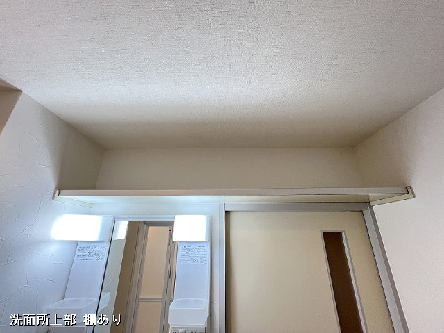 収納４