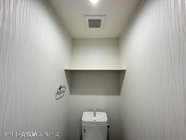 収納４