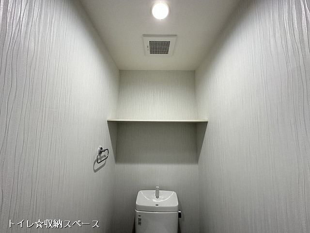 収納４