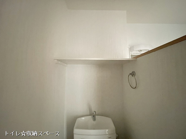 収納４