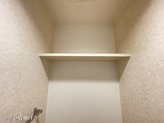 収納４