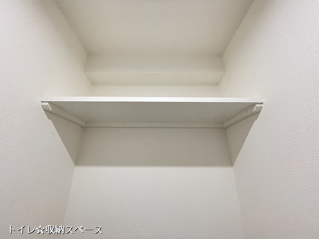 収納４