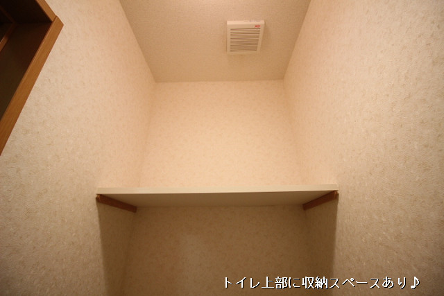 収納４