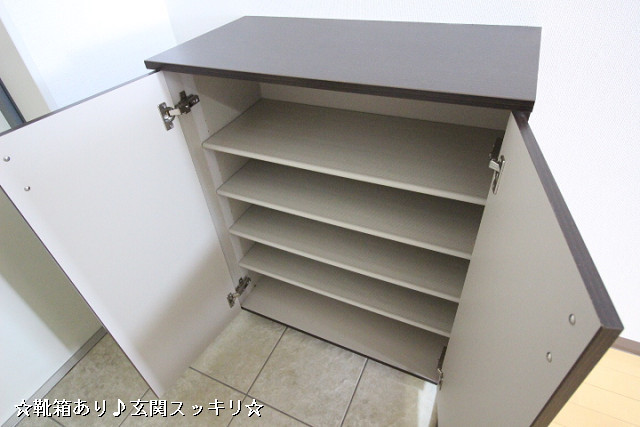 収納４