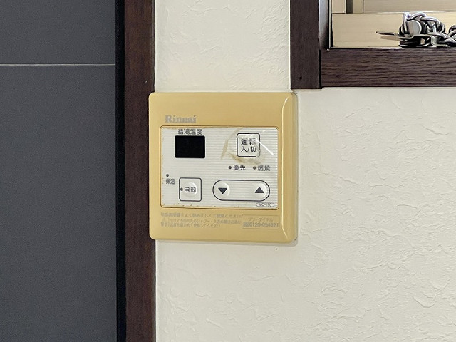 設備４