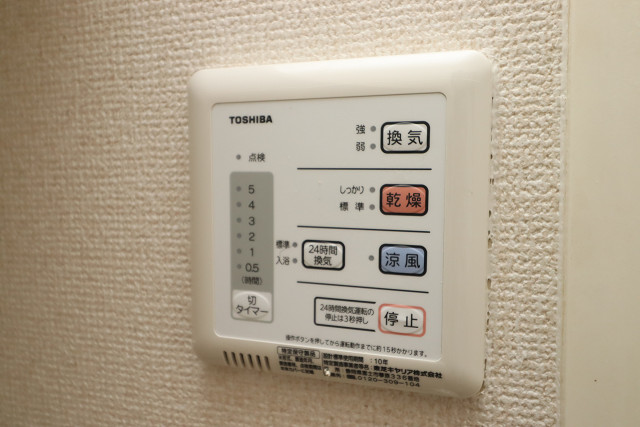 設備４