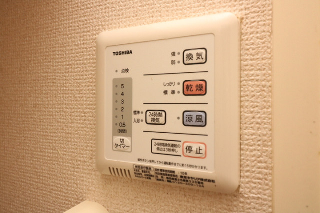 設備４