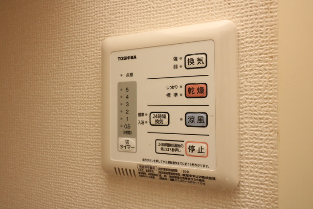 設備４