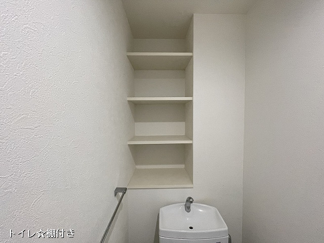 収納４
