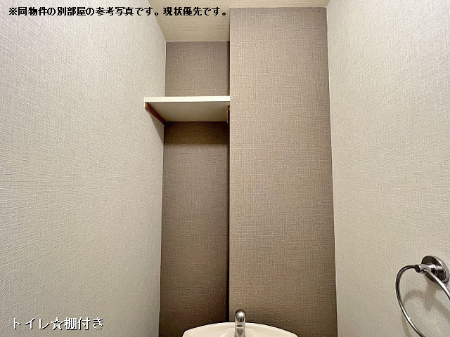 収納４