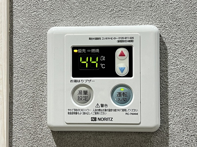 設備５