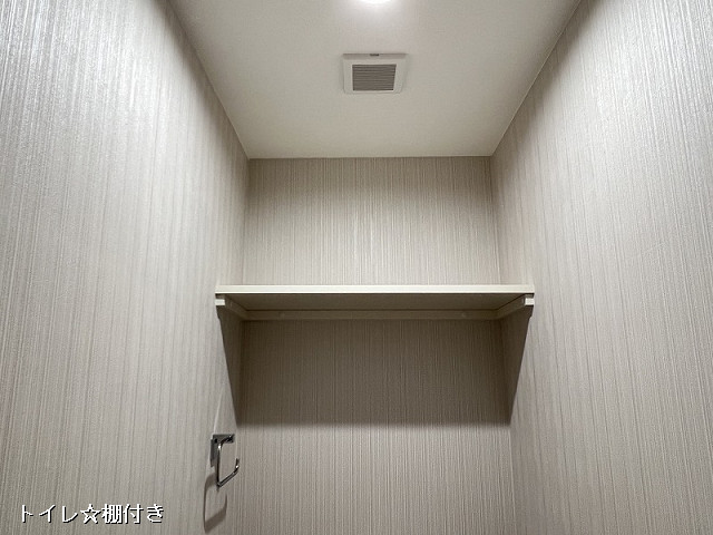 収納４