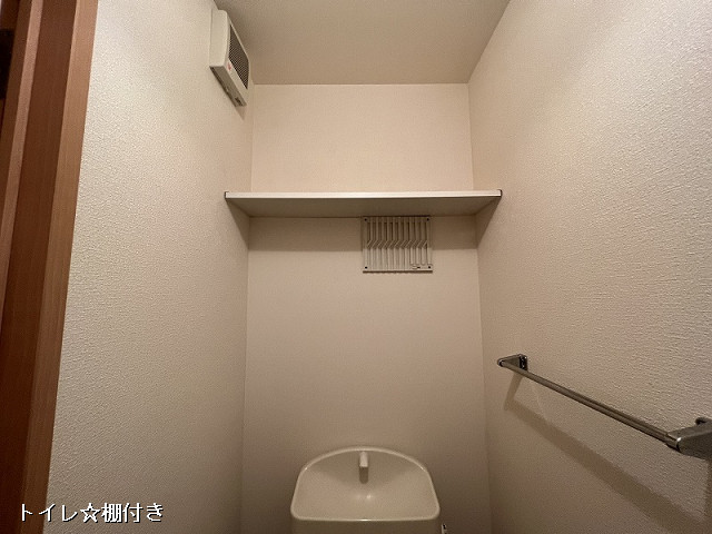 収納４