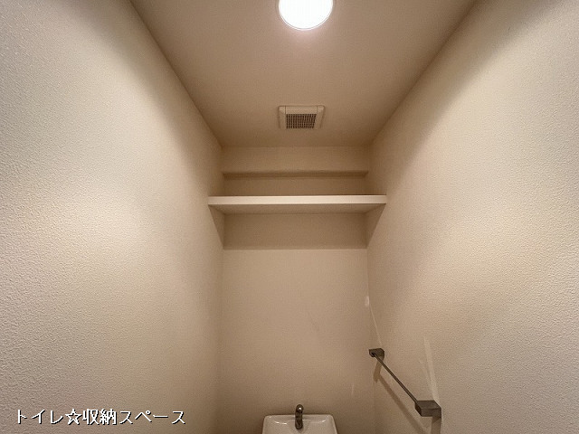 収納４