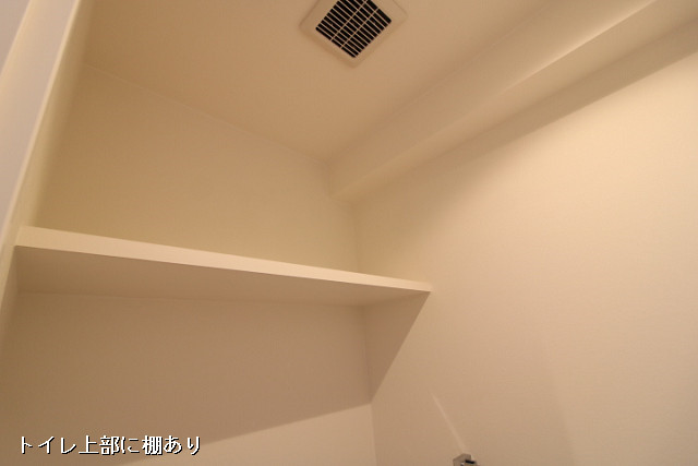 収納４