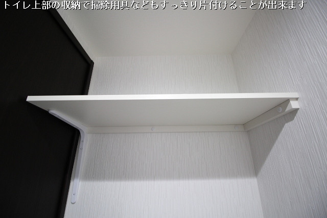 収納４