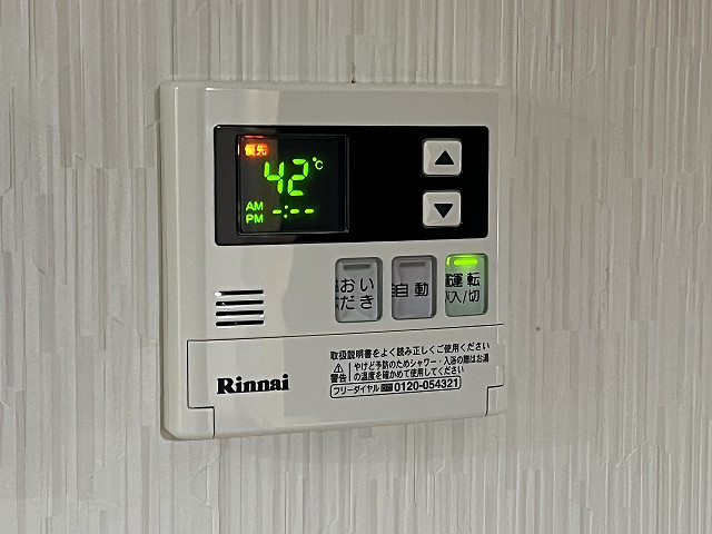 設備４