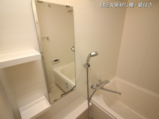 収納４