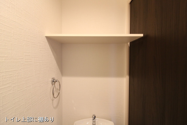 収納４