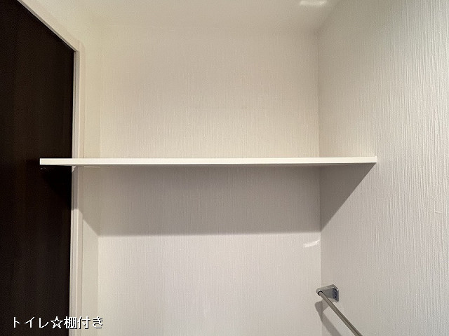 収納４