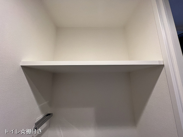 収納４