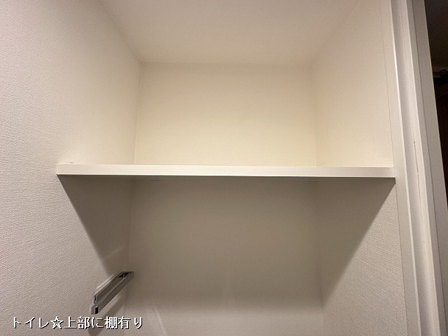 収納４