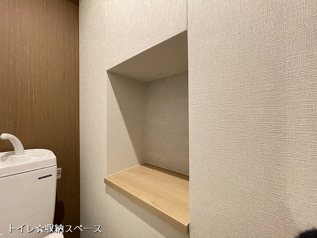 収納４