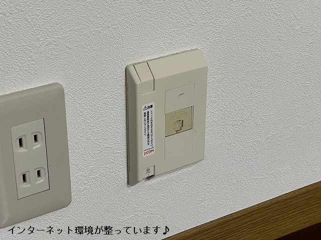 設備４