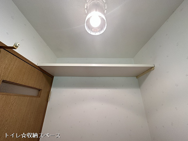 収納４