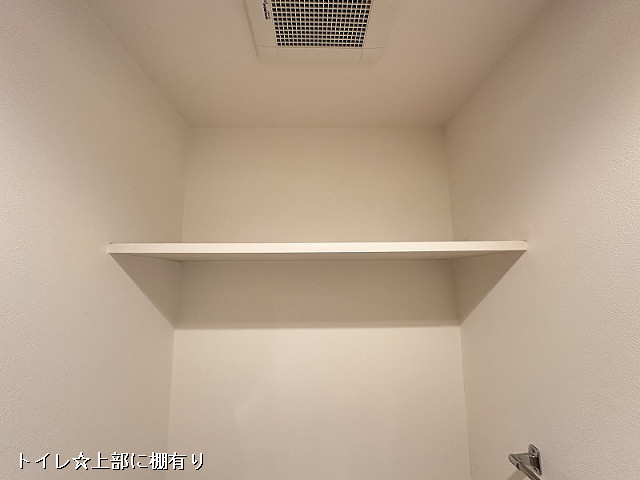 収納４
