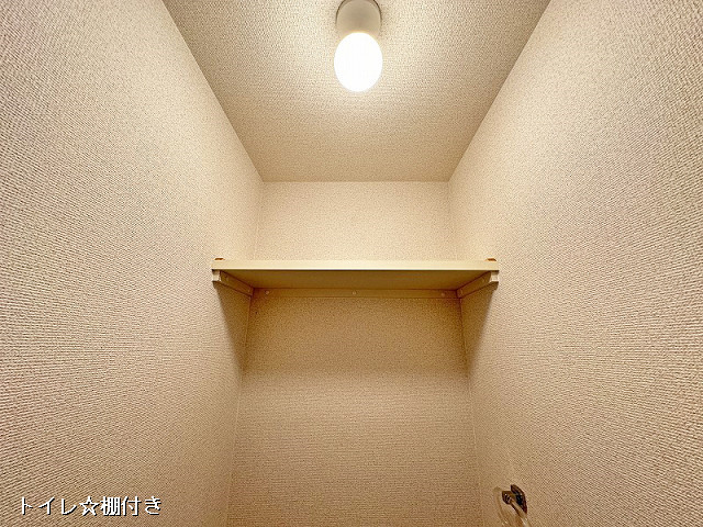収納４