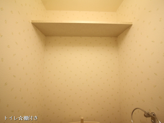 収納４