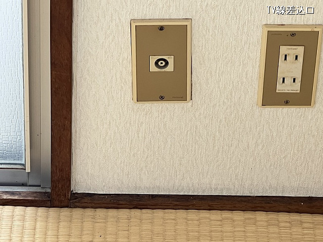 設備５