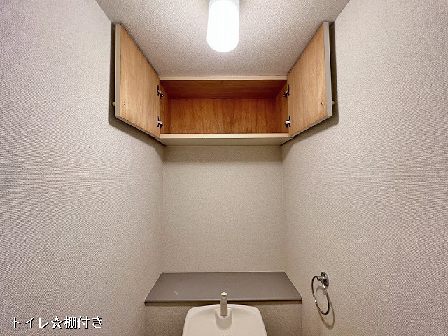収納４