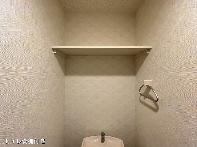収納４