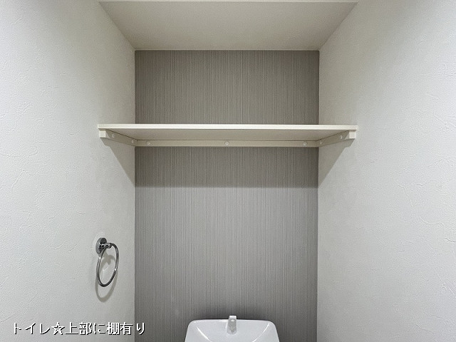 収納４