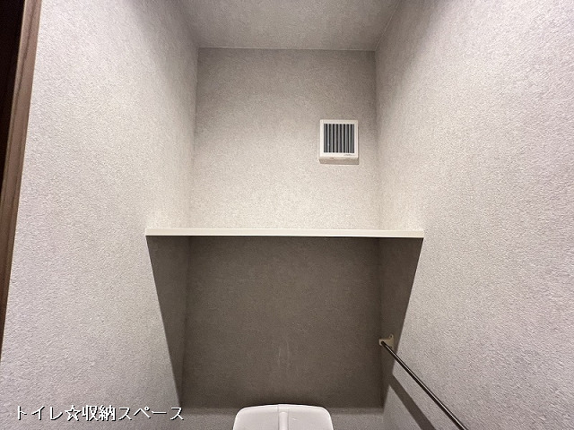 収納４