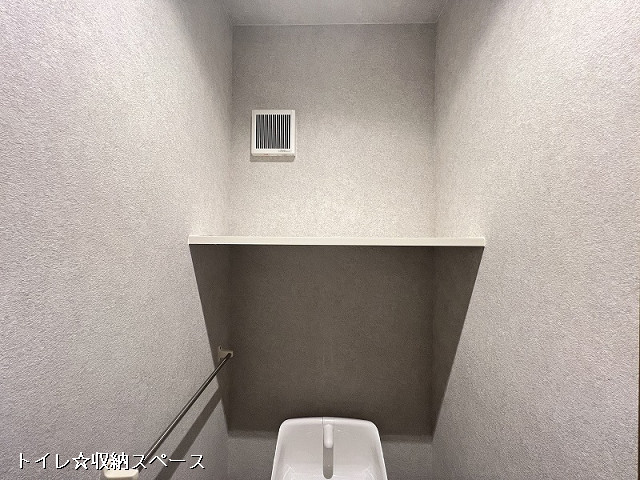 収納４