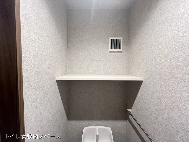 収納４