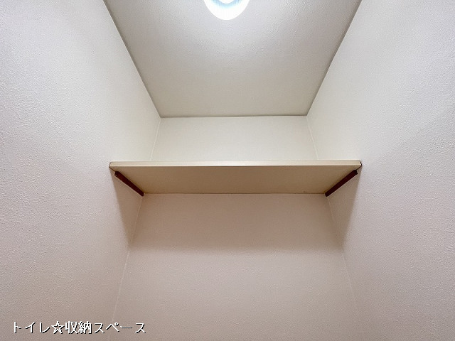 収納４