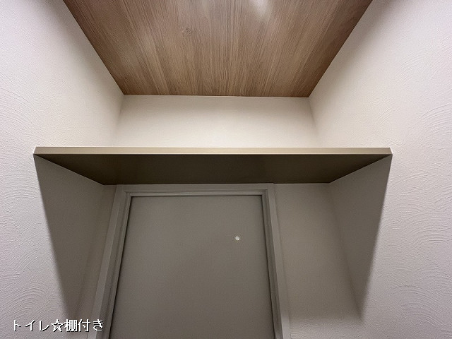 収納４