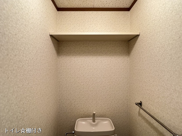 収納４